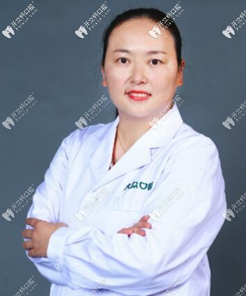 武漢愛(ài)尚大眾口腔門(mén)診部秦?zé)? border=